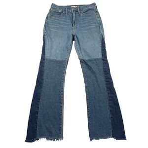 Madewell x‎ ISKO Patchwork Rigid Flare Jeans Women's Size 28 Denim Frayed Hem